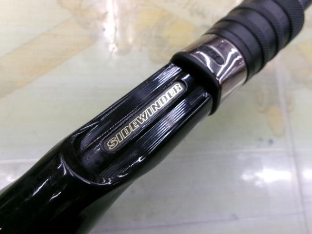 サイドワインダーグレートパフォーマーHGC-76XRFテレスコ/GP