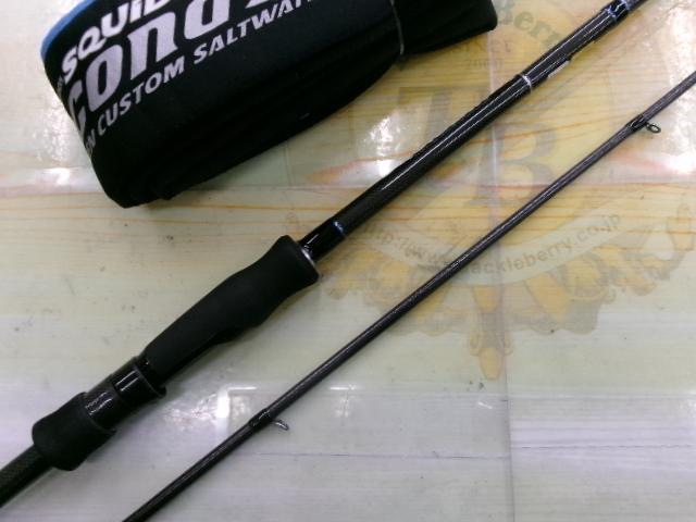 スキッドロウセカンドステージSSSS-92L スラックジャーク92