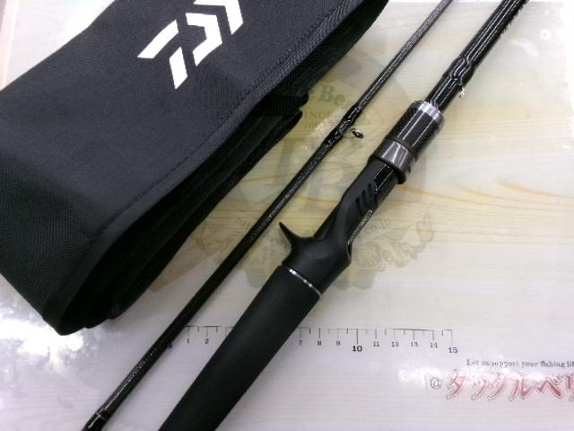 タトゥーラXT 6112HSB