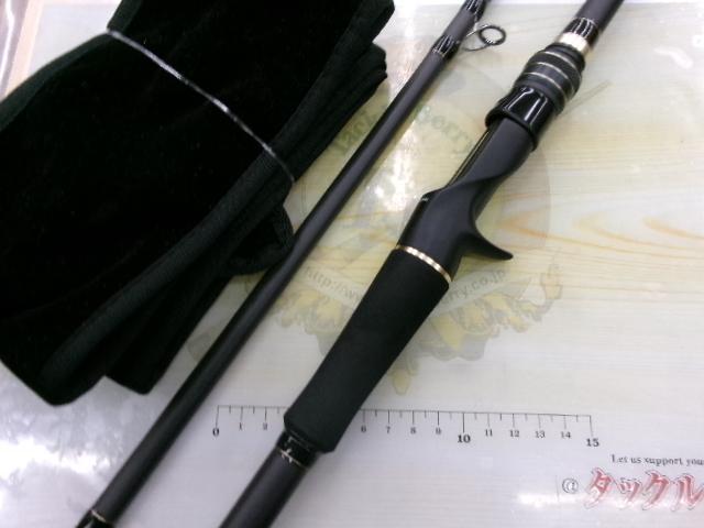 フルレンジC88XH