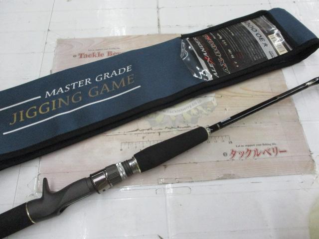 アレキサンダー AX-B60/4