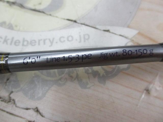 アレキサンダー AX-B60/4