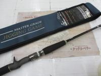 アレキサンダー AX-B60/4