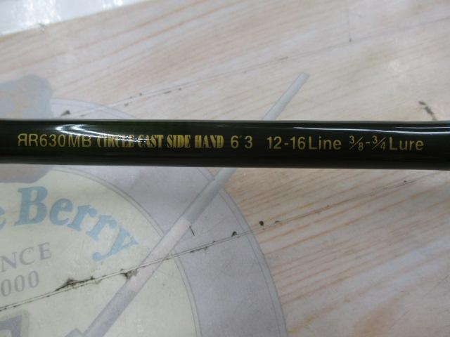 ロードランナーハードベイトSP 630MB サークルキャストサイドハンド スピナーベイト