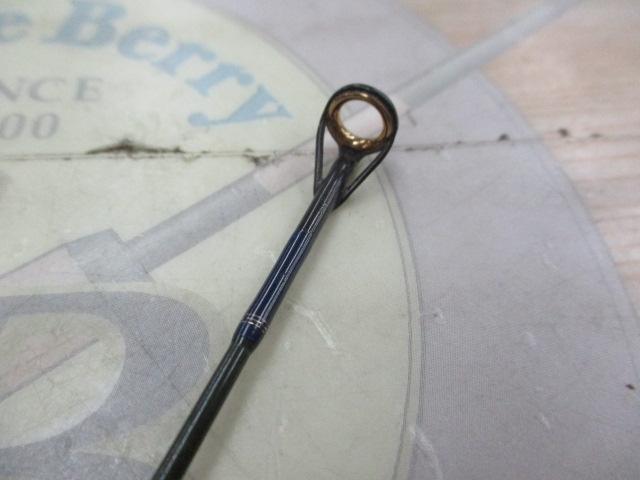 ロードランナーNシステム 650M ロングキャストスペシャル