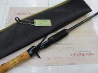 ロードランナーNシステム 650M ロングキャストスペシャル