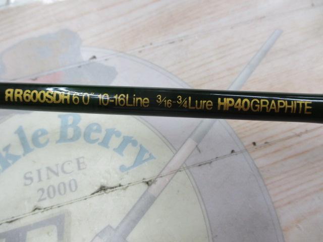 ロードランナーNシステム 600SDH スピナーベイト/ジャークベイト