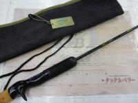 ロードランナーNシステム 600SDH スピナーベイト/ジャークベイト