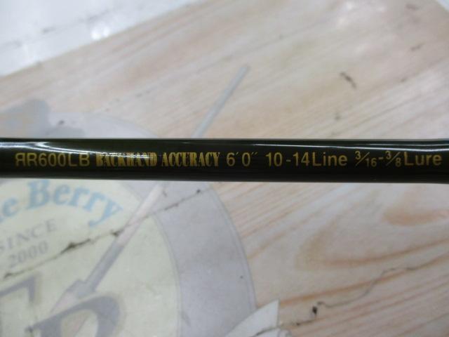 ロードランナーハードベイトSP 600LB バックハンドアキュラシー トップウォーター