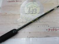 ロードランナー 630LS ライトリグパフォーマンス