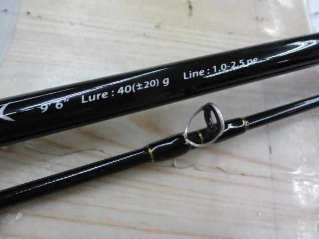 ソルパラ SPX-962LSJ