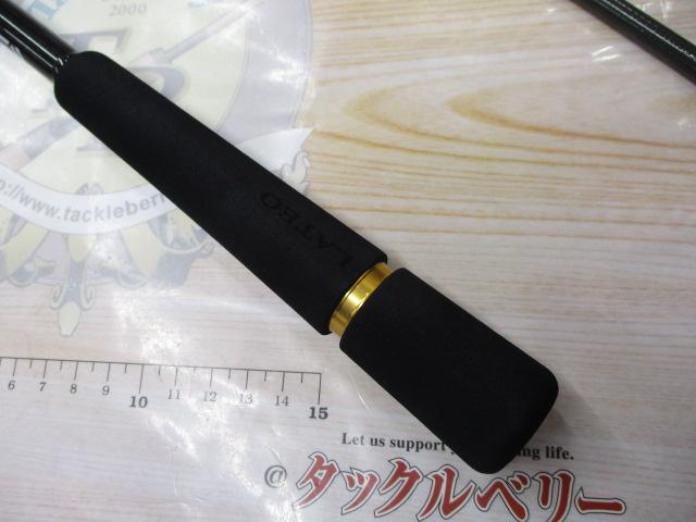 ラテオ 96ML/M・K