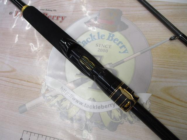 ラテオ 96ML/M・K