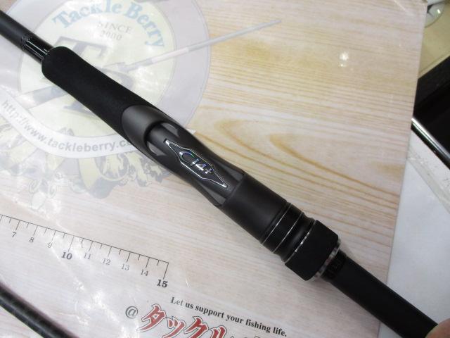 23ディアルーナ S96ML