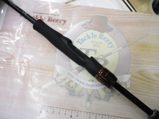 リベリオン 681LFS