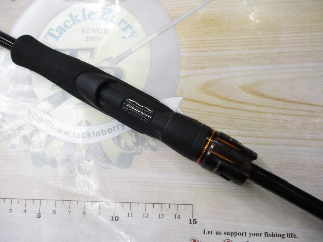 リベリオン 681LFS