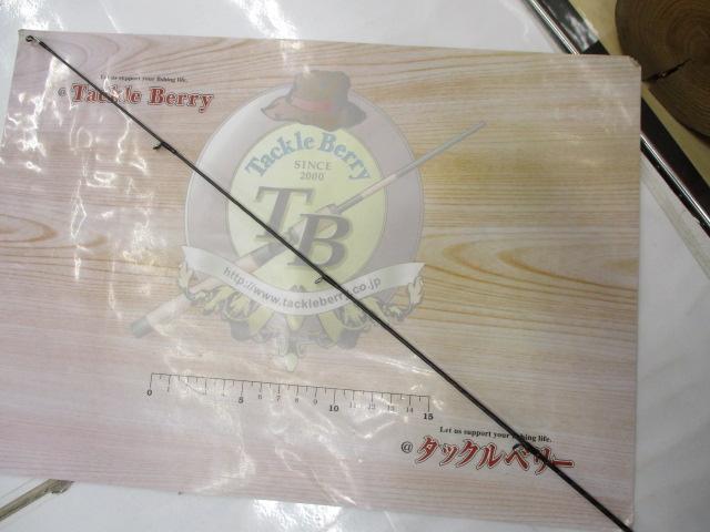 リベリオン 681LFS