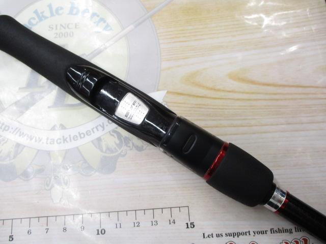 スティーズ STZ681MLFS-SV(06モデル)