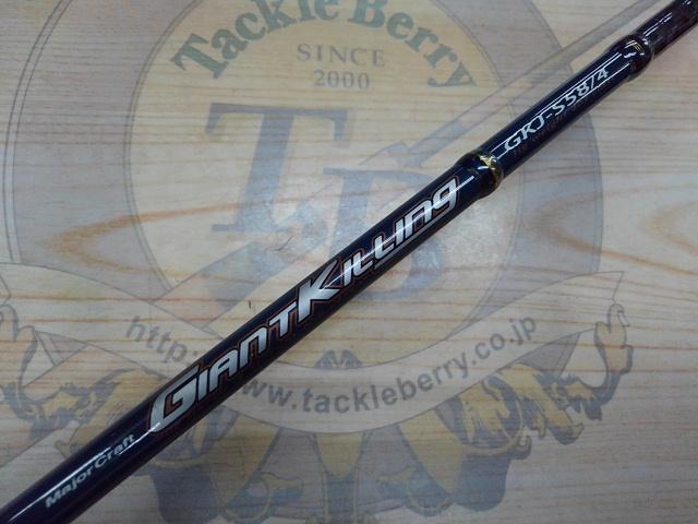 ジャイアントキリング GKJ-S58/4