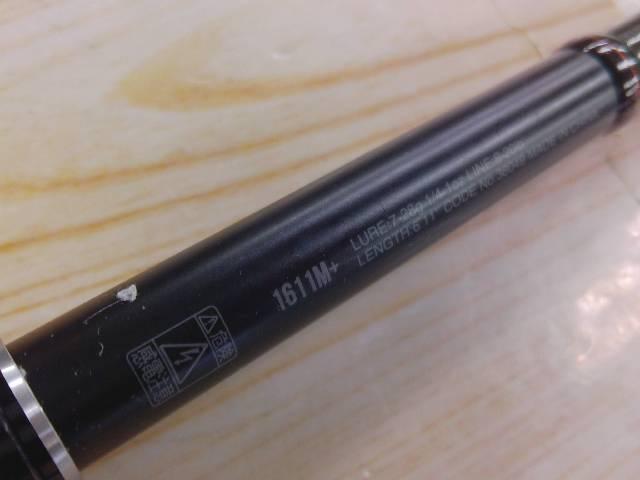 18ポイズンアドレナ 1611M+