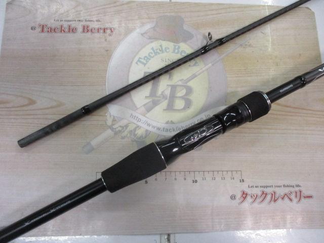 18ディアルーナ B76MH