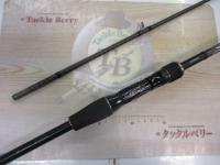 18ディアルーナ B76MH