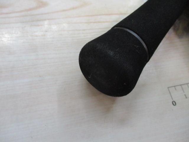 ホライゾンMJ HMJ5101B-M