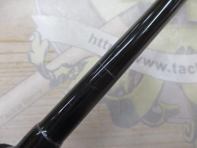 ホライゾンMJ HMJ5101B-M