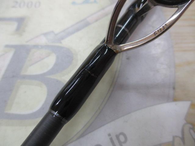 ホライゾンMJ HMJ5101B-M