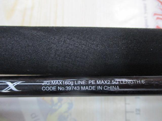 19グラップラータイプJ S60-2