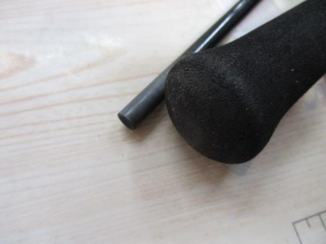 アナリスター 73 50-210・Q