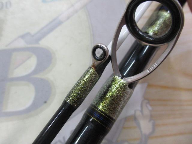 アナリスター 73 50-210・Q