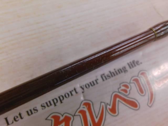 ワールドクラス WC86SML-2J