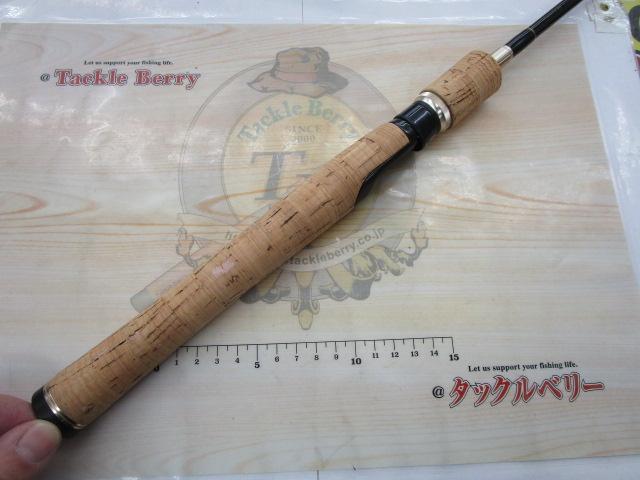 サイラス SYS-63L