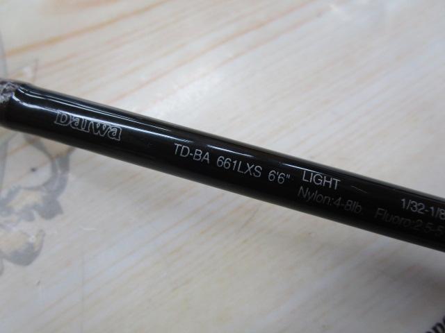 バトラー TD-BA661LXS