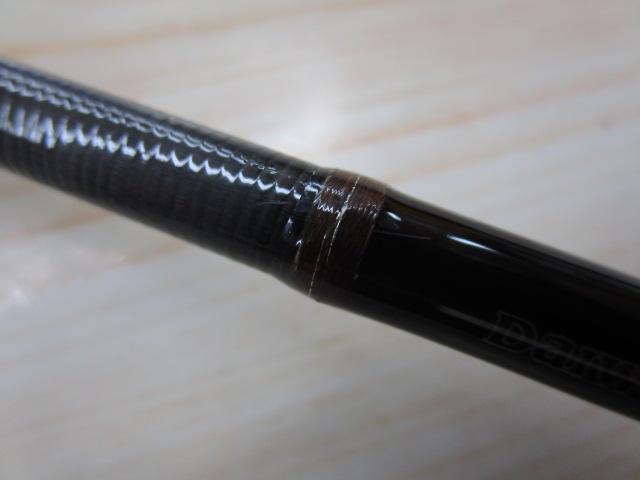 バトラー TD-BA661LXS