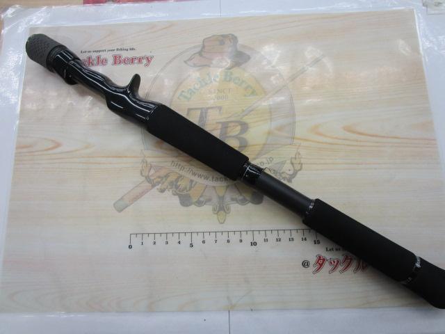 ブラックレーベル C74H