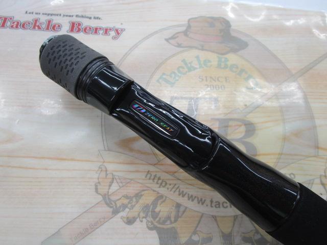 ブラックレーベル C74H