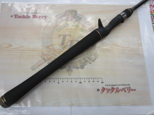 グラディエーターアンチ GA-67MH-TC フロッグマン