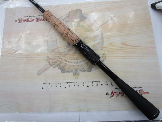 ブレイゾン S64UL