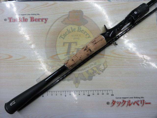 ブレイゾン C66M-2