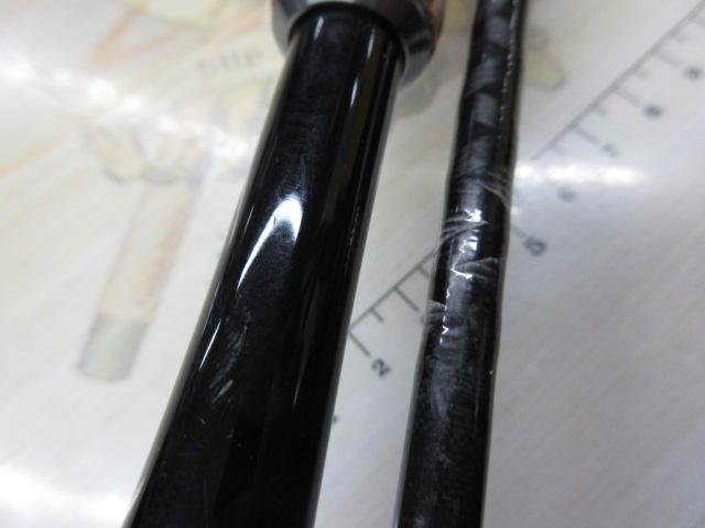 ブレイゾン C66M-2