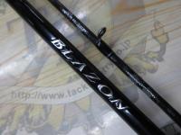 ブレイゾン C66M-2