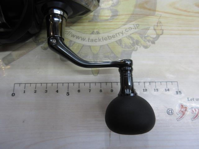 ミラベル C5000XG