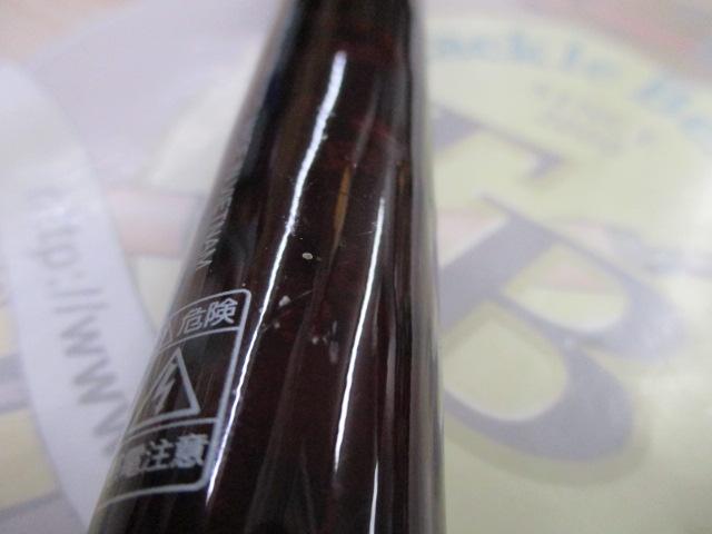 リバティクラブショートスイング 10-240・N