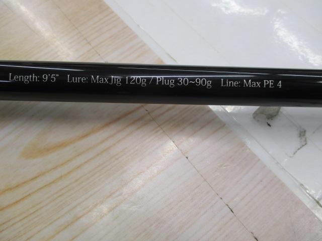 ランナーエクシード 95TC