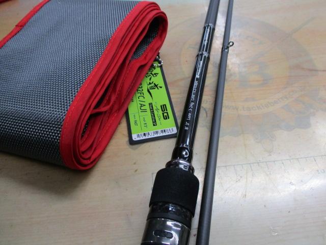 鯵道AD5-S832FC/AJI