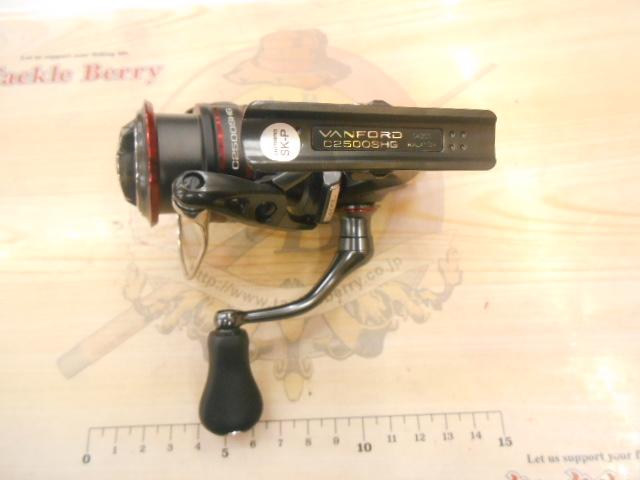 20ヴァンフォード C2500SHG