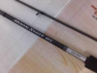 ムーンショット BS S610M