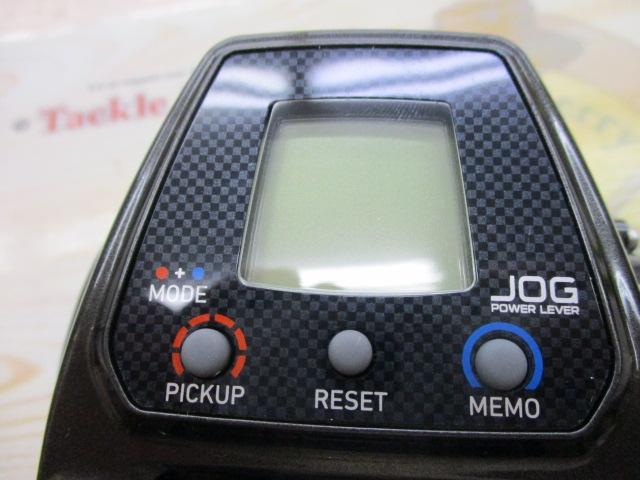 レオブリッツ S500J